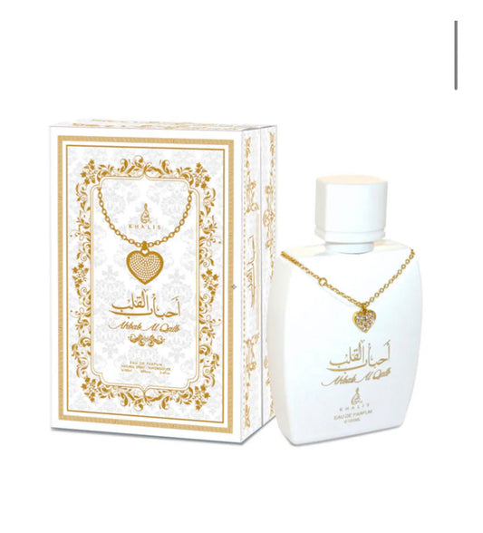 AHBAB AL QALB KHALIS 100ml