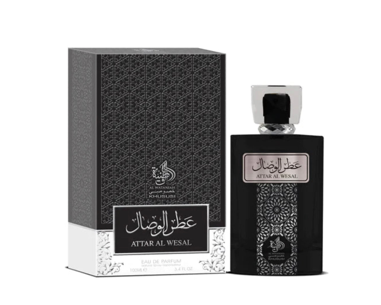 Attar Al Wesal ( Inspired by: Jean Paul Gaultier Ultra Male