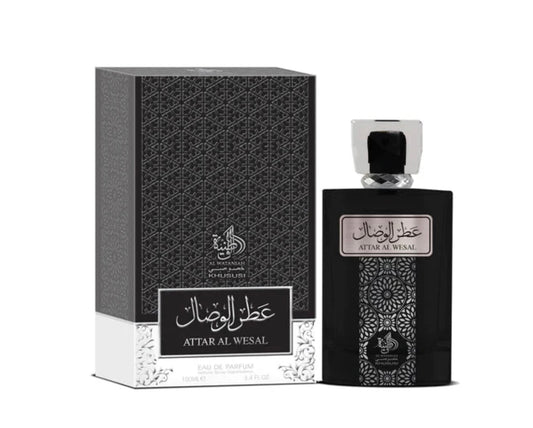 Attar Al Wesal ( Inspired by: Jean Paul Gaultier Ultra Male